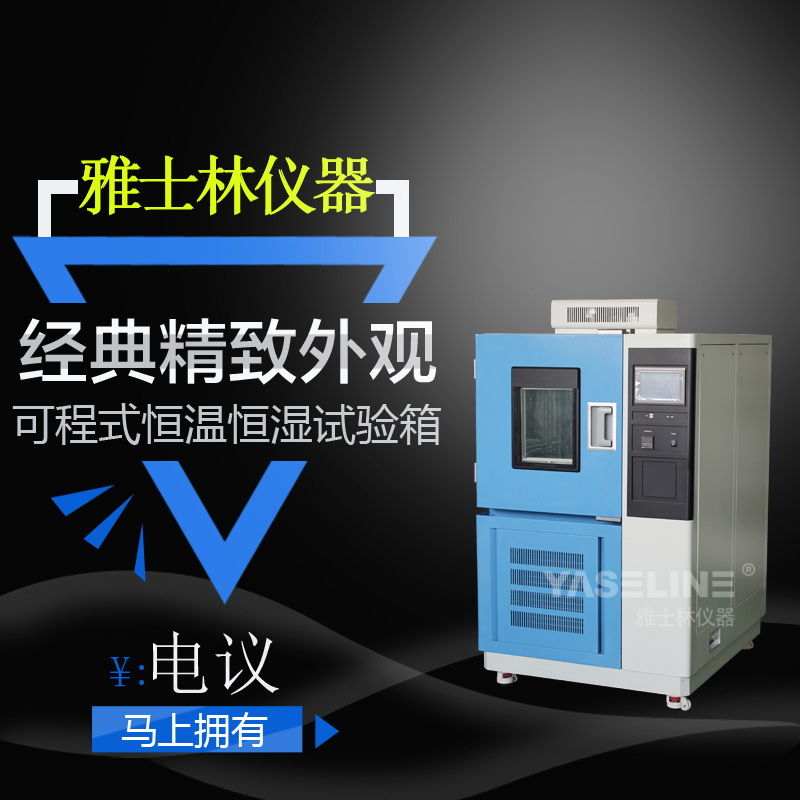 �����ɳ�ʽ��غ��ԇ�(y��n)���ʲôҪ�{(di��o)ԇУ��(zh��n)��