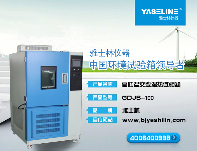 �ߵ͜ؽ�׃���ԇ�(y��n)���O(sh��)��ֵ��0�� �˕r(sh��)����Ƕ���?